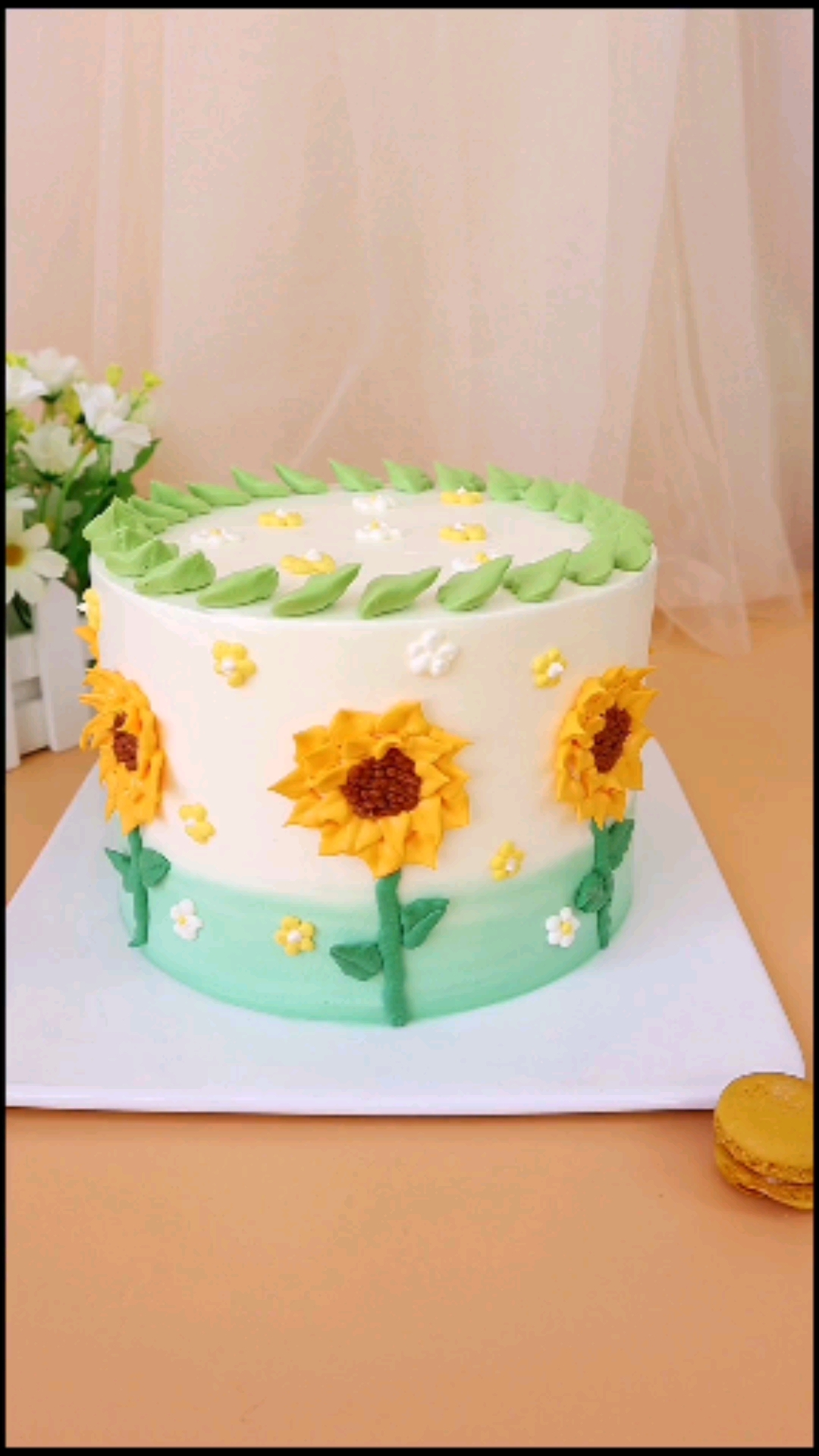 #生日蛋糕#自制向日葵花嘴