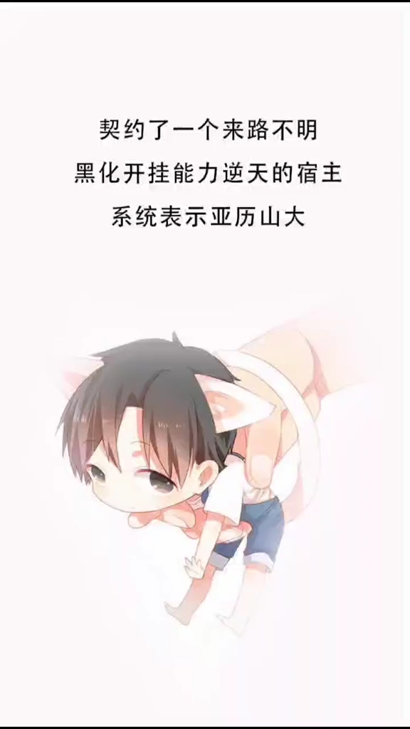 分享视频