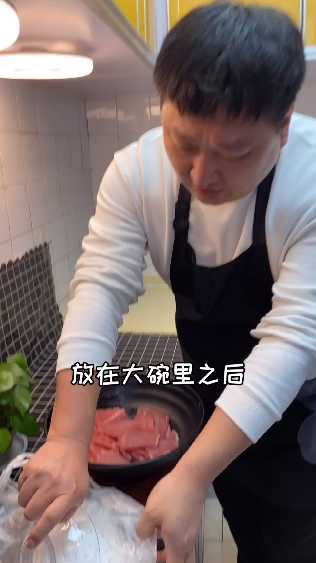 家庭版锅包肉做法,感谢朋友们的支持