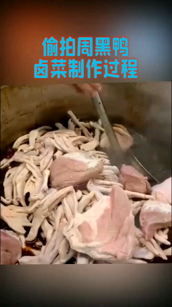 #大千世界无奇不有。#