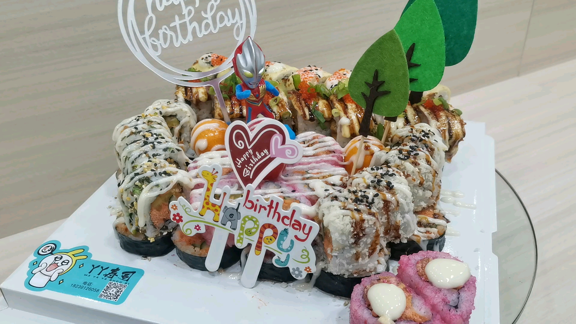 #破壳计划#许个愿望吧一款比较特别的生日蛋糕送给所有的朋友们2021即将结束2022即将开