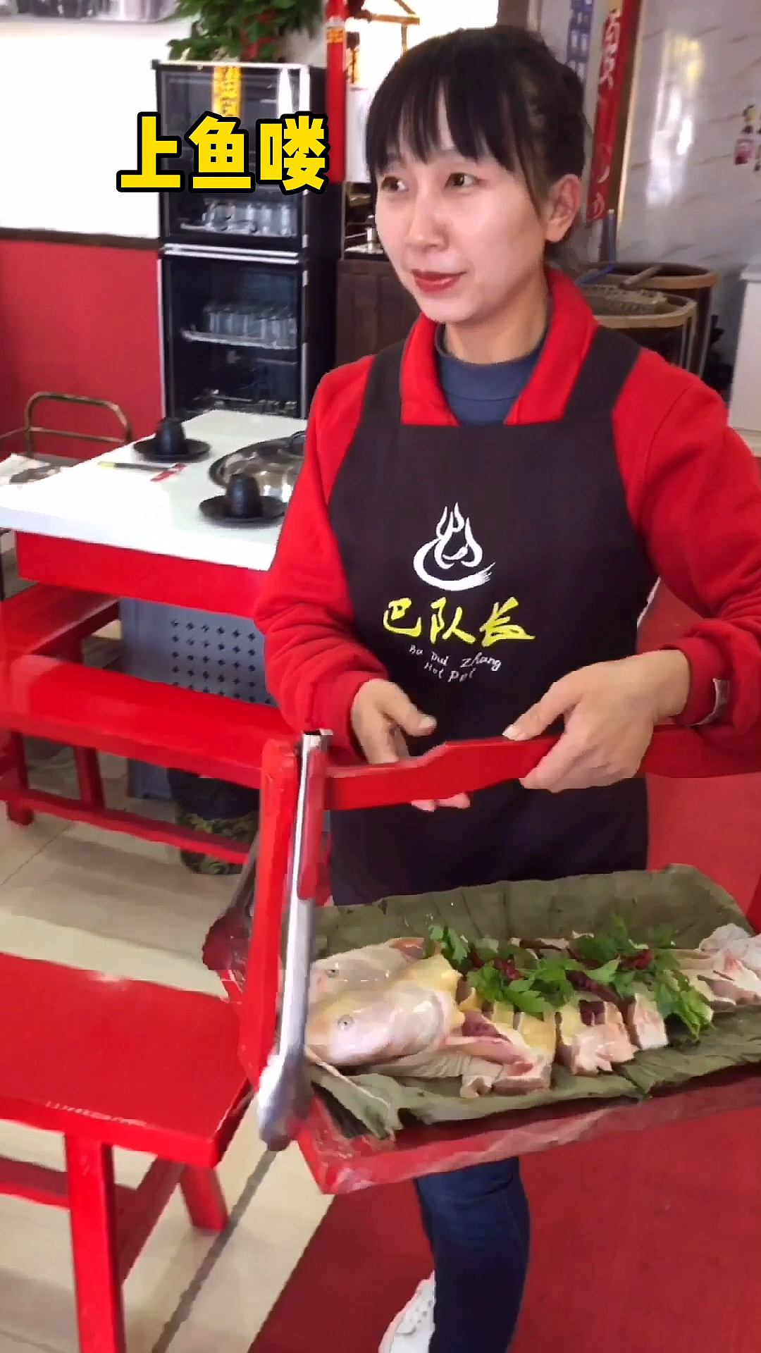 #家乡特色美食#四川为啥美女多,因为爱吃鱼火锅,好吃不发胖