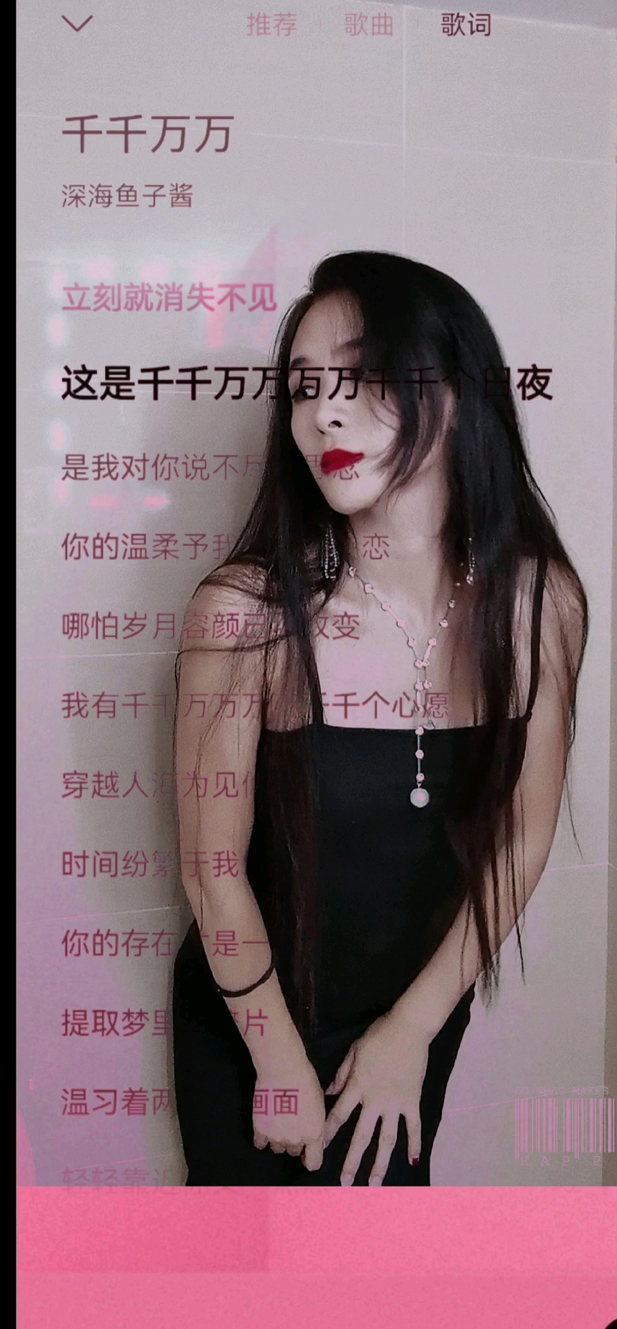 我可以一蹶不振,我偏要一鸣惊人
