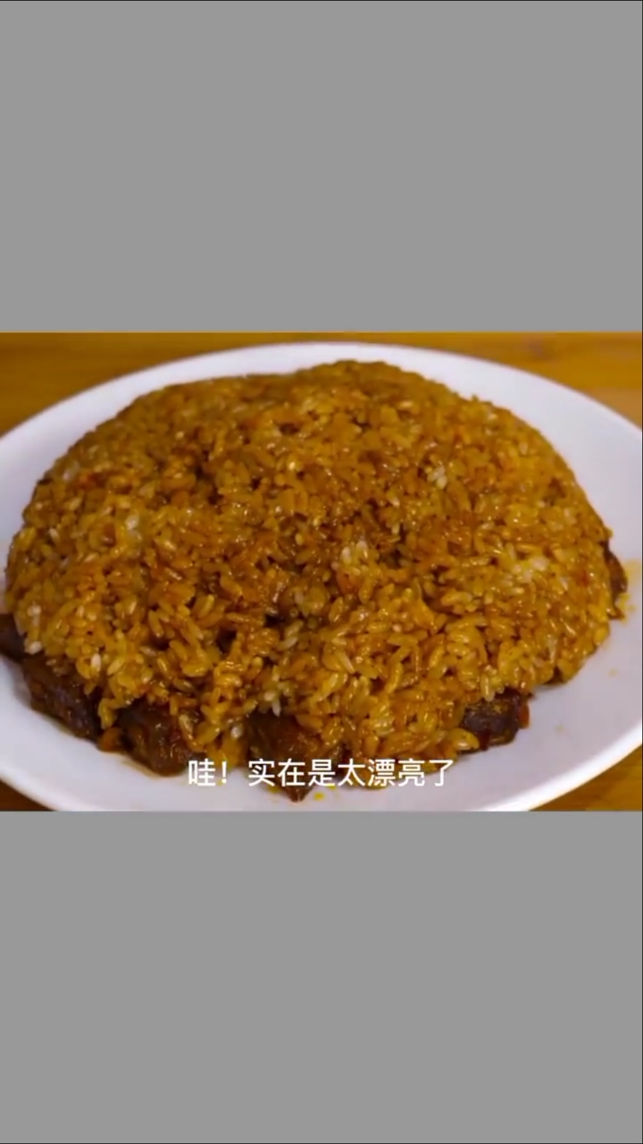 #美食看中国#糯米蒸肉