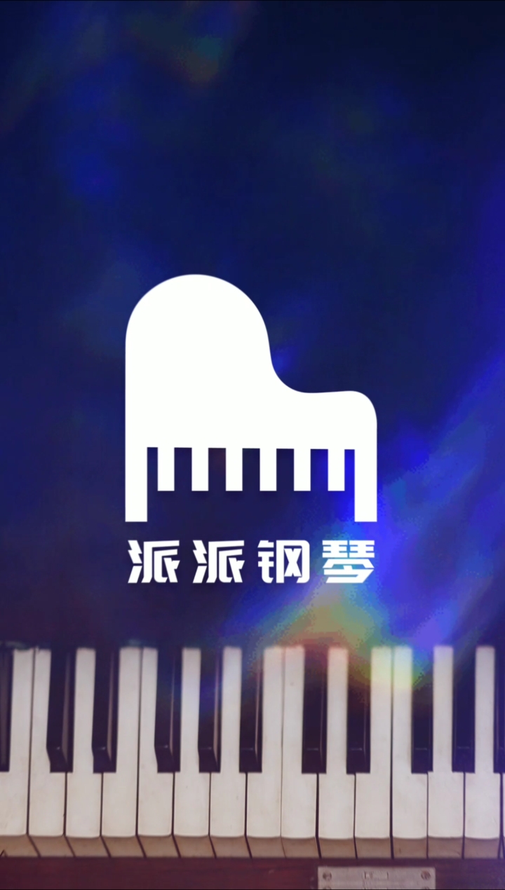 #这就是我的logo#字母P的logo如何设计