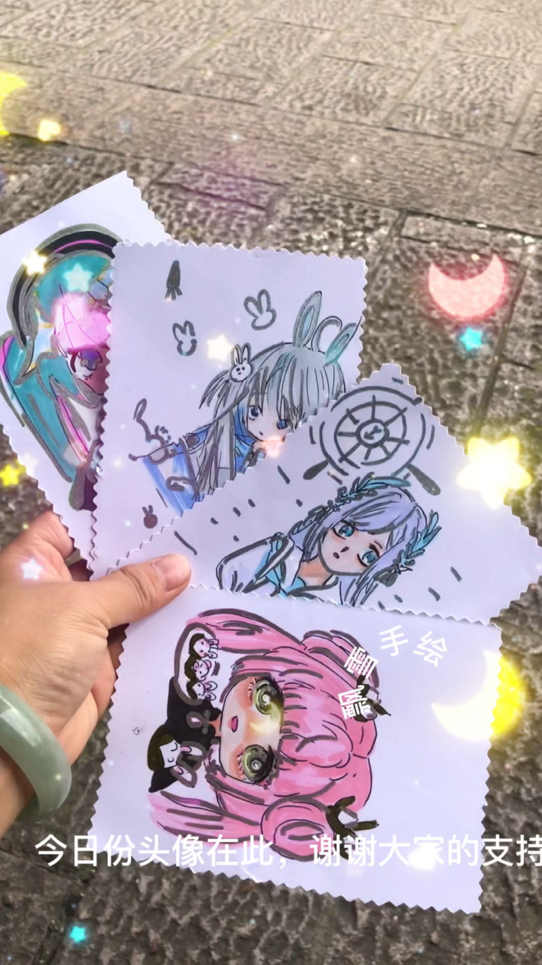 #粉丝头像#伙伴们粉丝头像来了