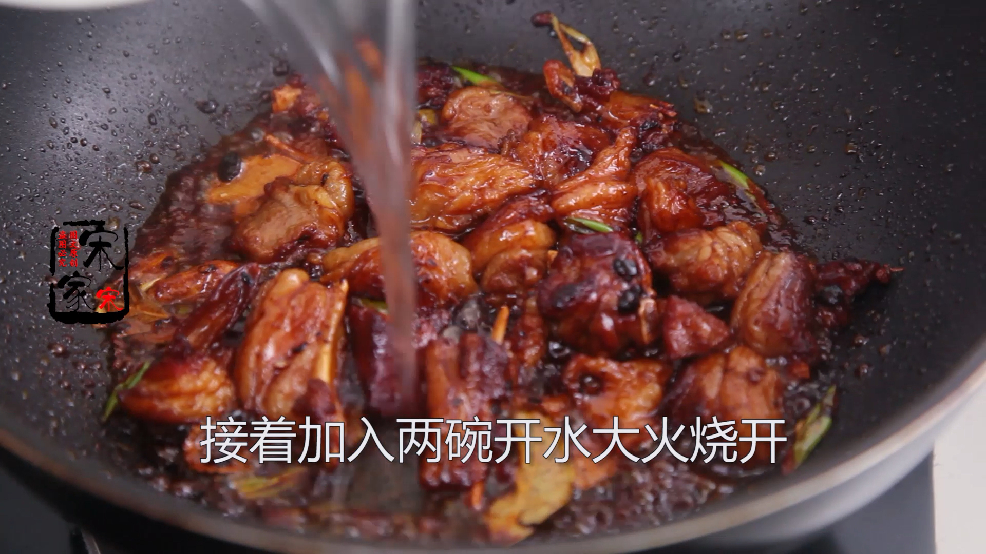#家乡特色美食#羊肉这吃法,过瘾解馋,最适合贴秋膘!