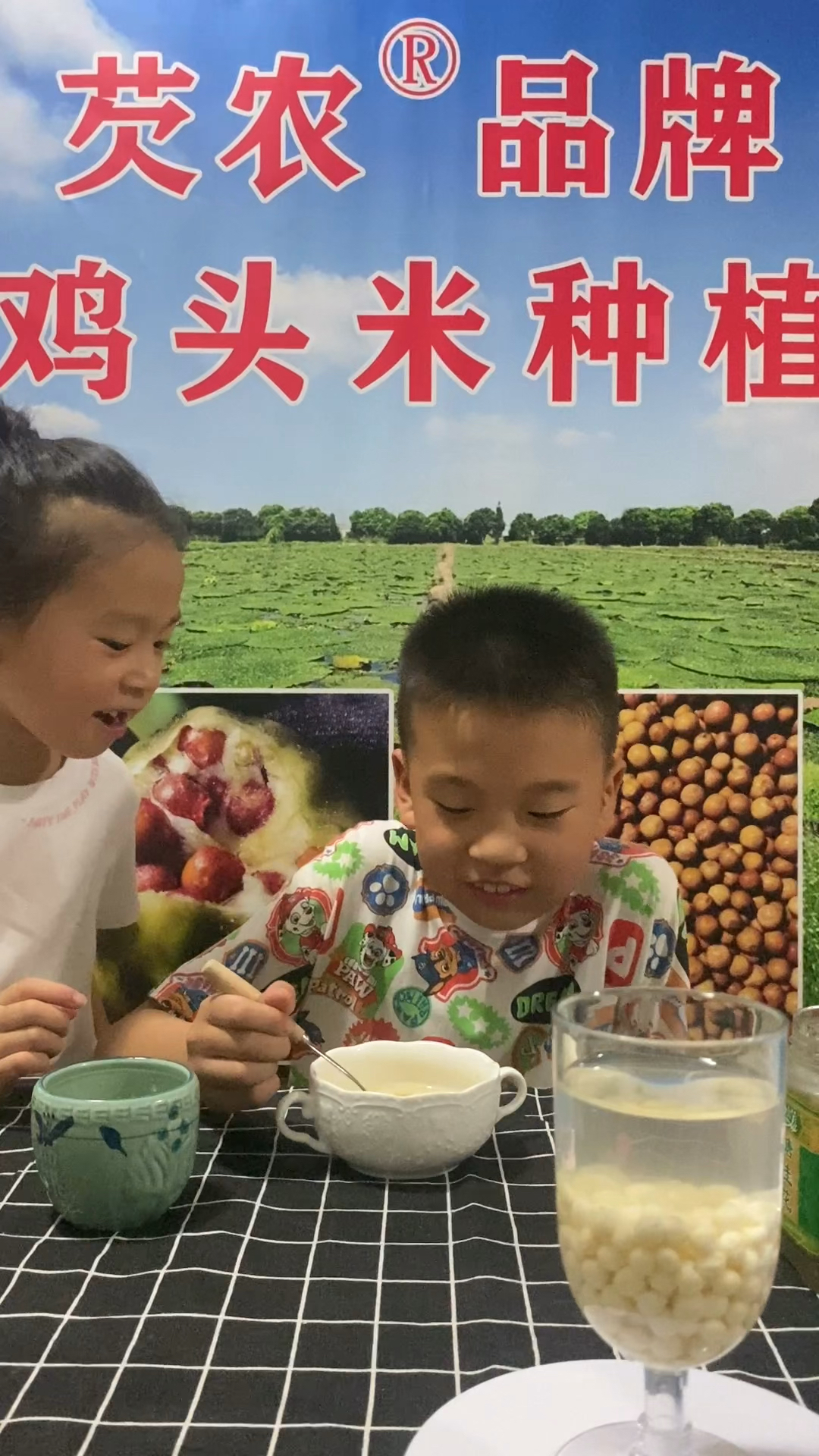 #家乡特色美食#苏州手剥鸡头米真的太美味了只需煮30秒即可食用软软糯糯的真的好持