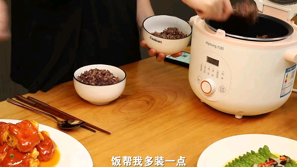 #手工制作#香菇配小鸡,杂粮好伴侣,三碗饭都不够吃想吃快对象动手吧