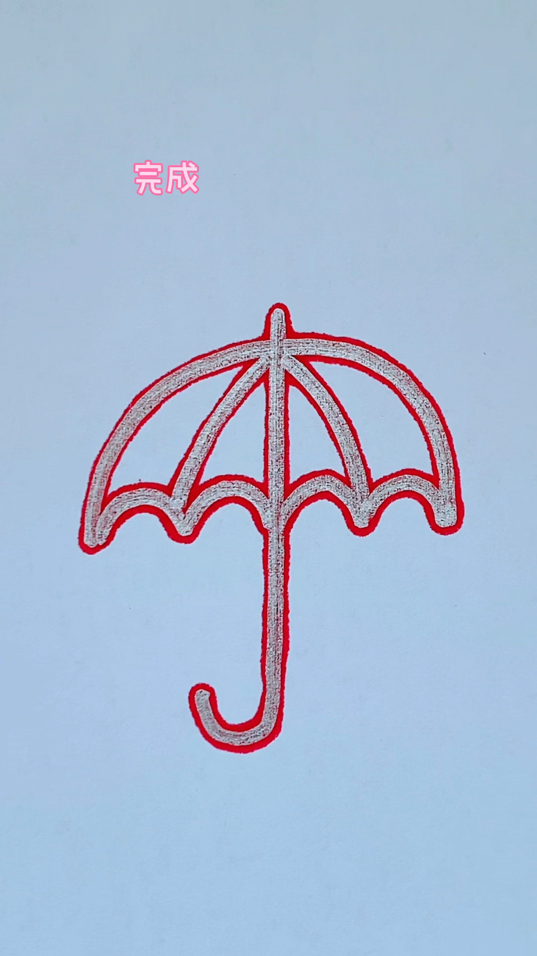 #简笔画#雨伞简笔画