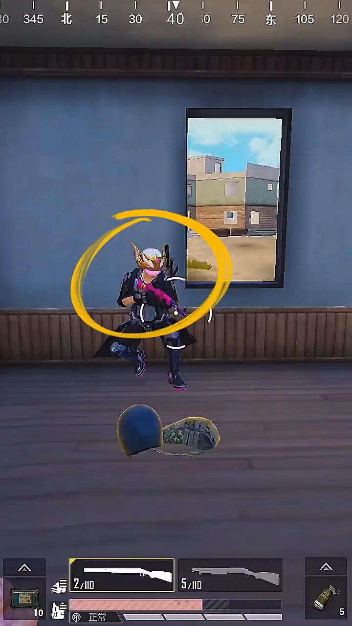 #和平精英#兄弟,干啥呢