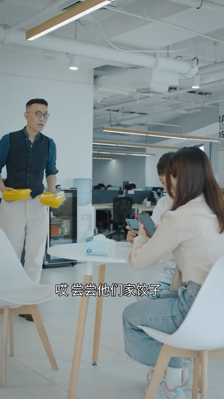 有句老话捏紧的饺子才不露馅