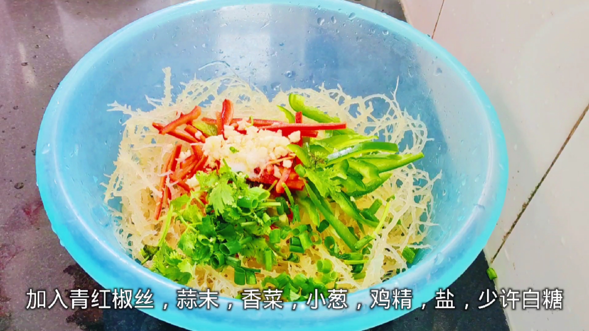 #自制美食#减脂餐,凉拌石花菜营养丰富,口感爽脆。