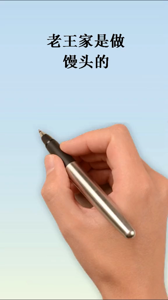 #社交电商#贫穷是不需要计划的,致富才需要一个周密的计划,并去实践它