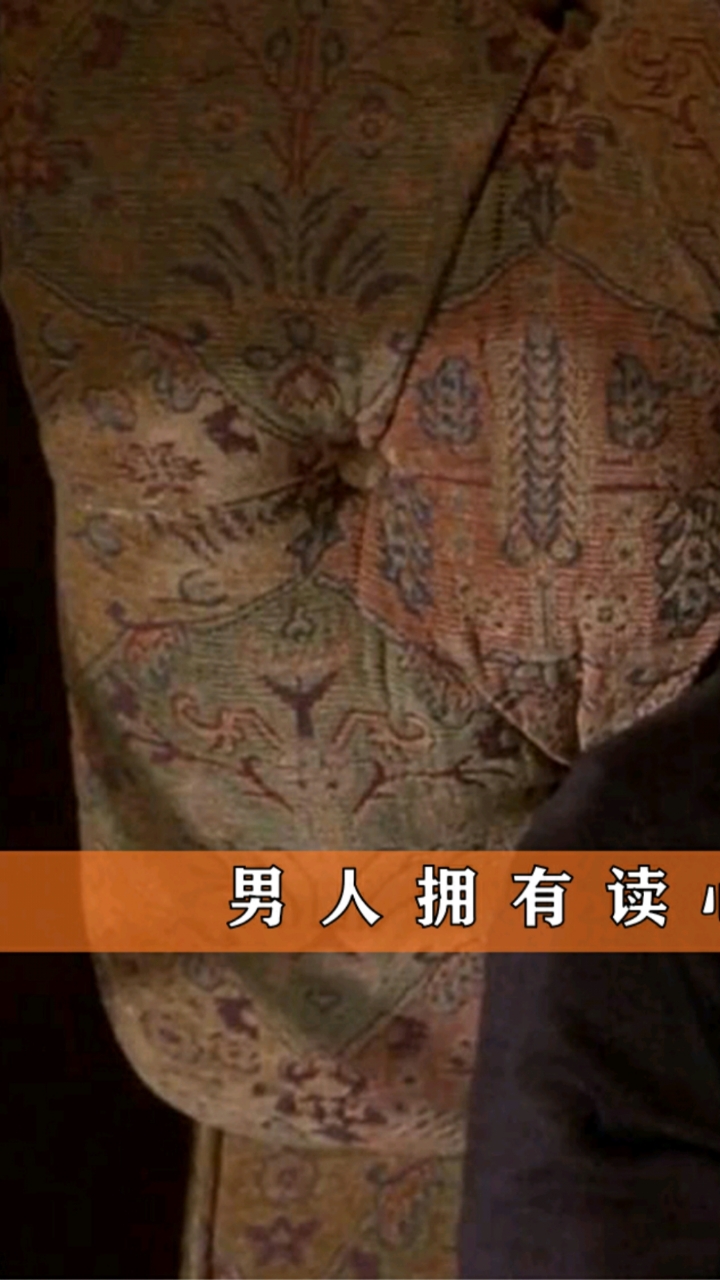 #影视解说#一次意外电击让男人拥有了读心术!