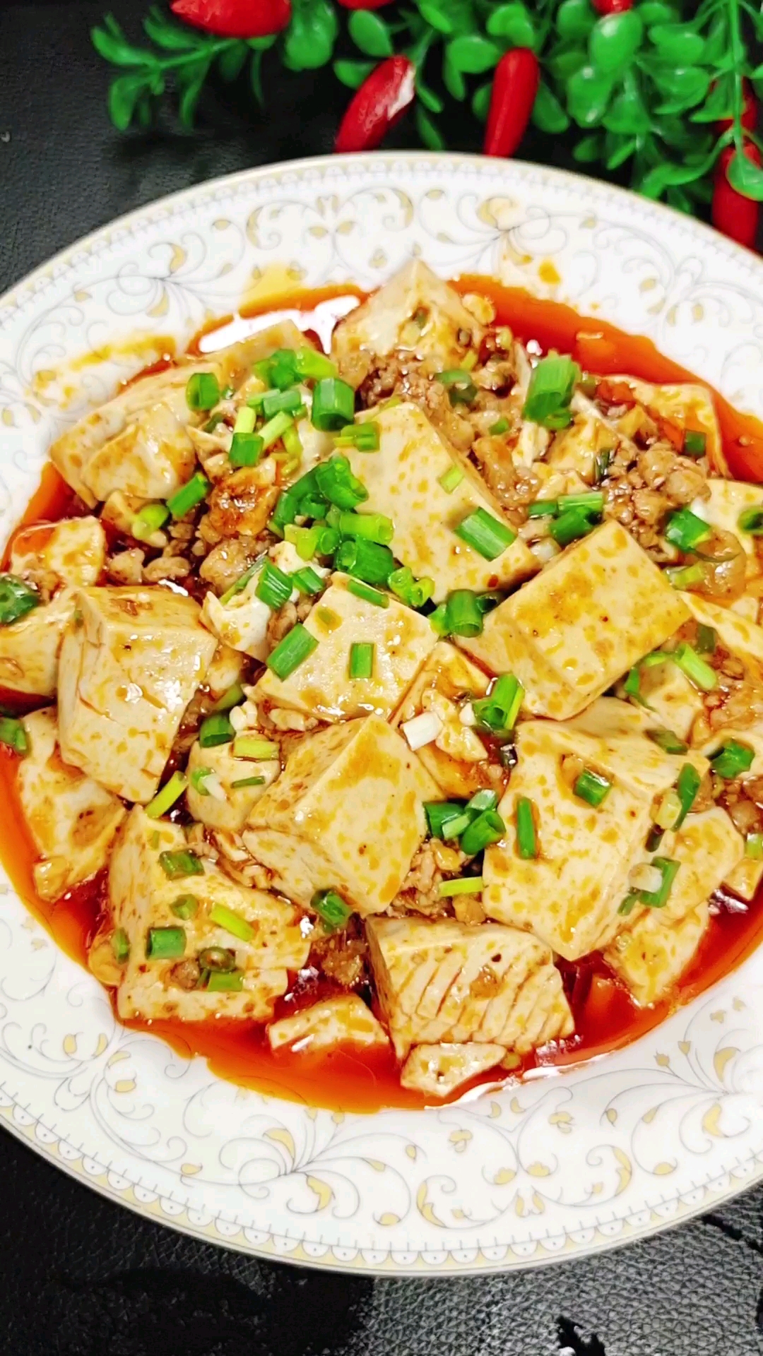 #麻婆豆腐的做法#麻婆豆腐做法