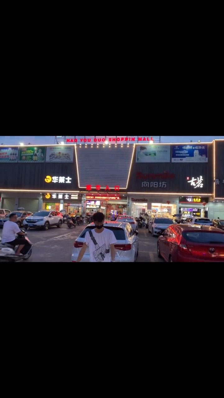 #网红鸡爪#我快撑不住了，今年30岁，深圳创业失败回家摆摊卖鸡爪，守了一下午没开张！