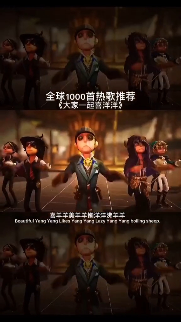 这就是黄晨晨那个婆娘唱的,把我的童年唱成了禁曲
