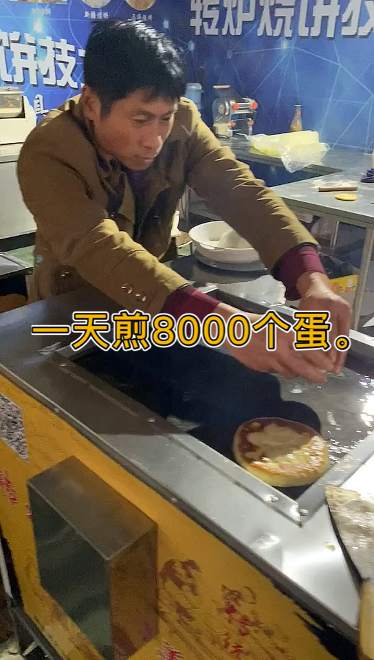 聊城博大全自动旋转烧饼机转炉烧饼机还带技术呢