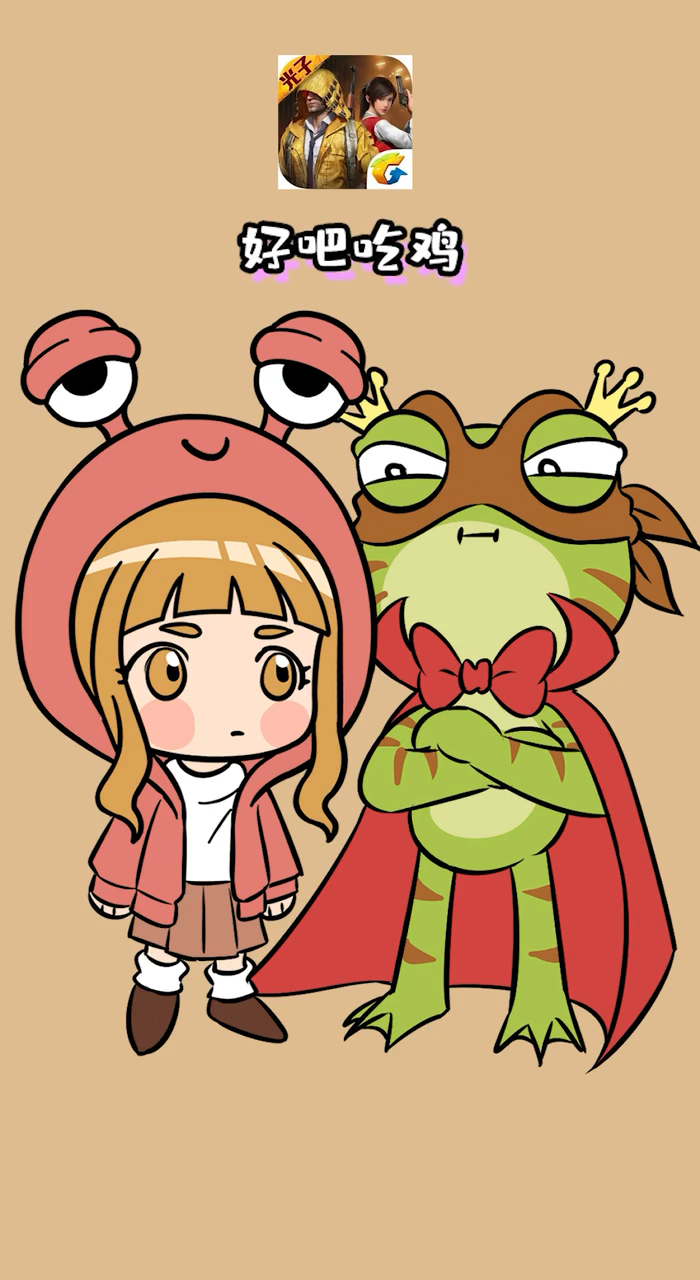 #卡通漫画#就。。。有点尴尬!