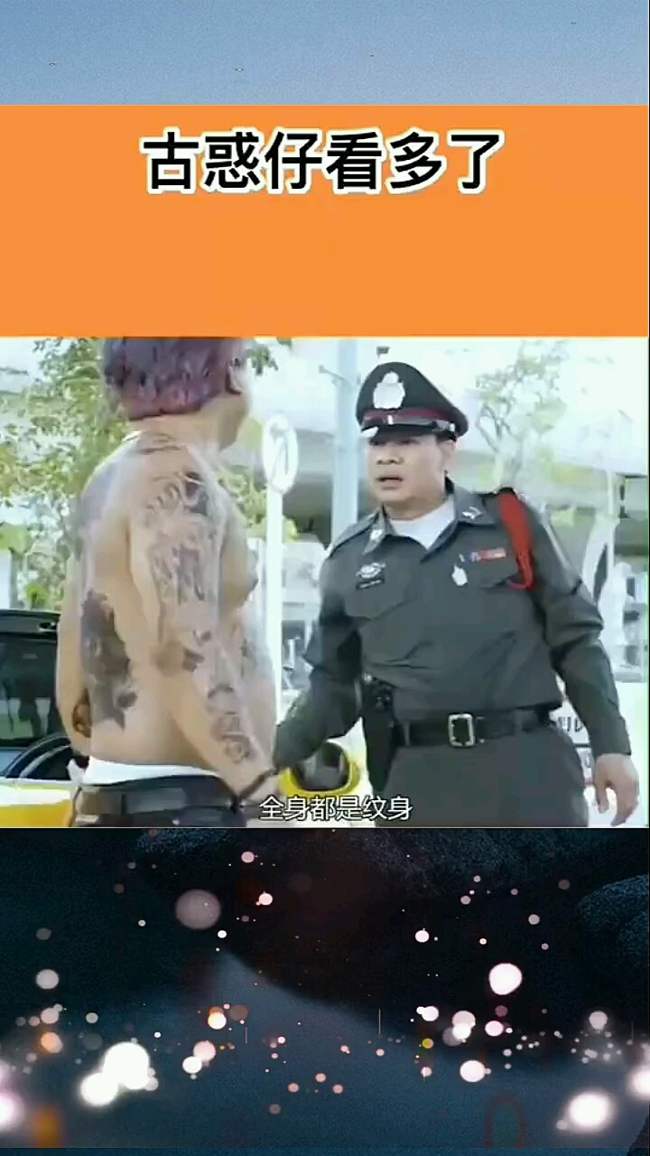 '''