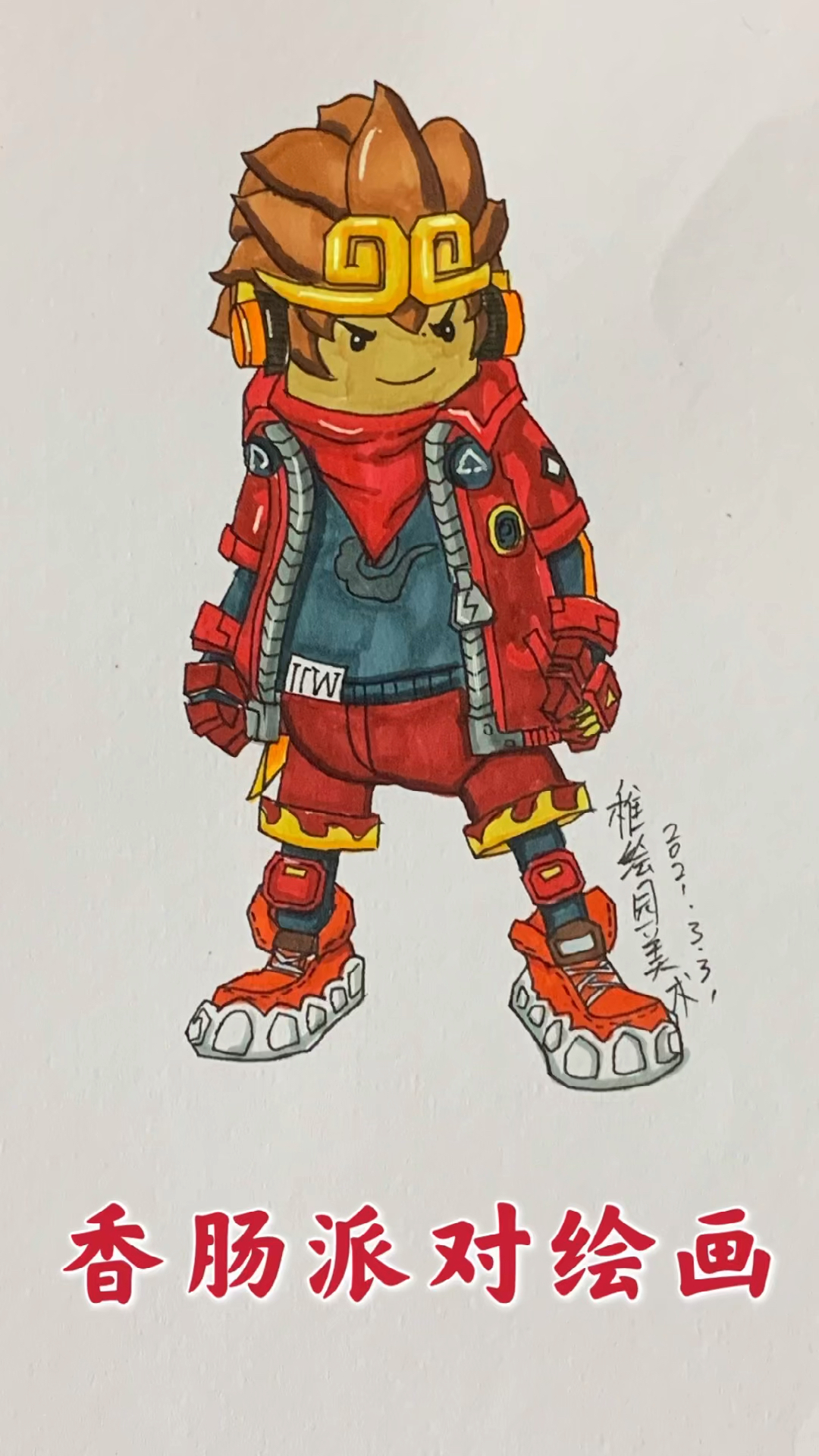 #香肠派对#手绘香肠派对孙悟空套装，你们喜欢这个皮肤吗？