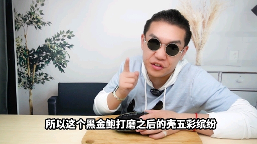 #美食#走过路过不要错过,新西兰国宝大公开!