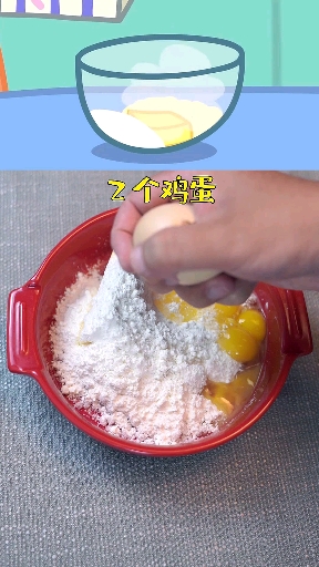 #美食#小猪佩奇的生日蛋糕，简单易操作，分分钟学会