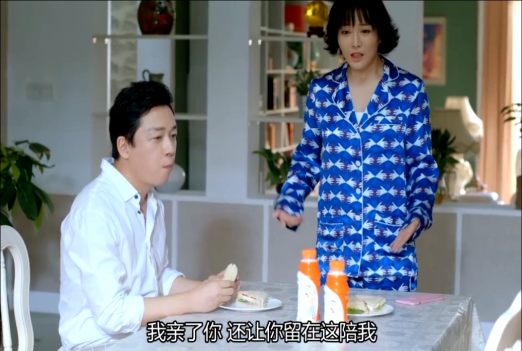 #影视#潘老师的表情贱贱的,太可爱了