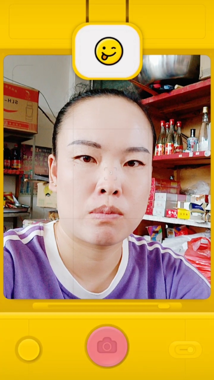 #表情包大作战#