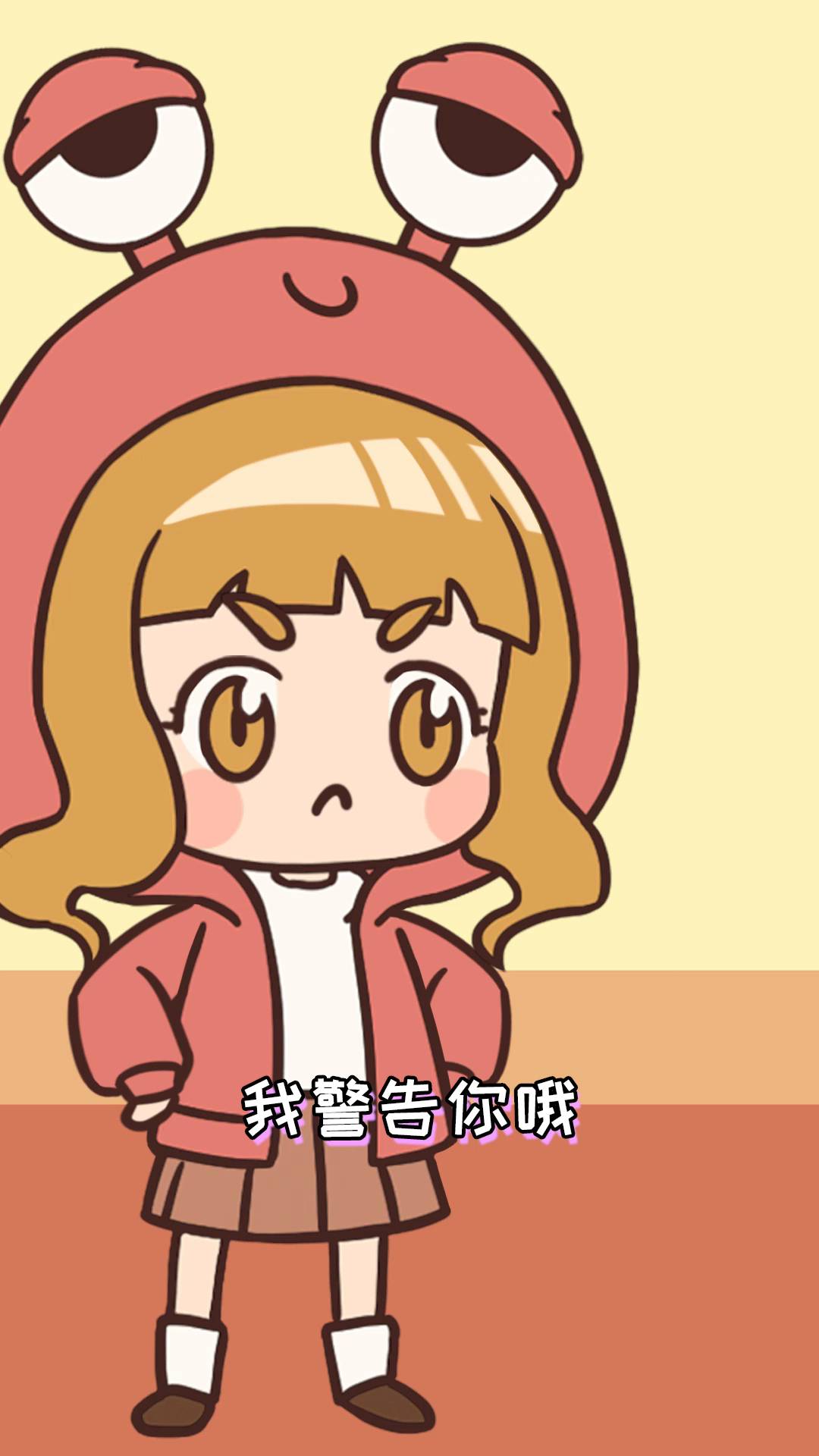 #卡通漫画#让你知道,什么叫社会险恶!