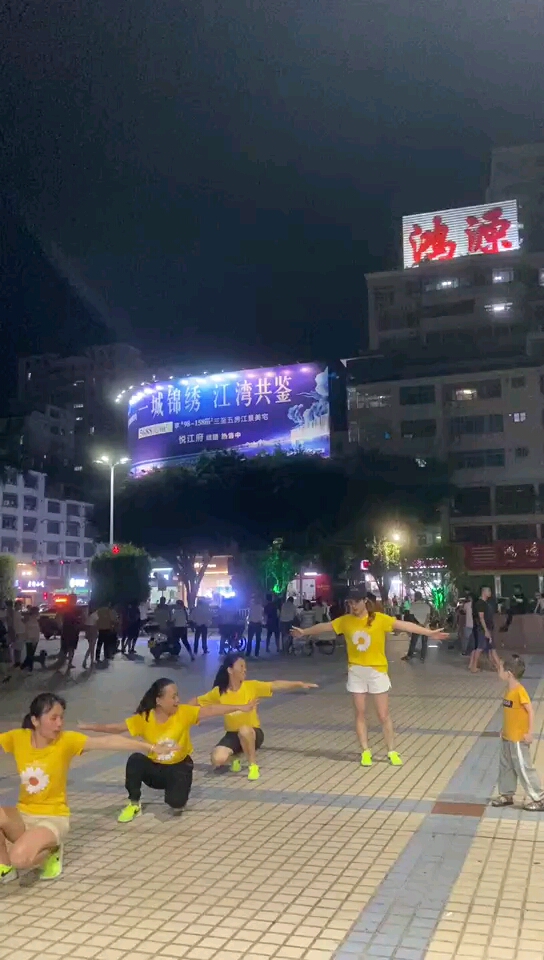 老鹰捉小鸡