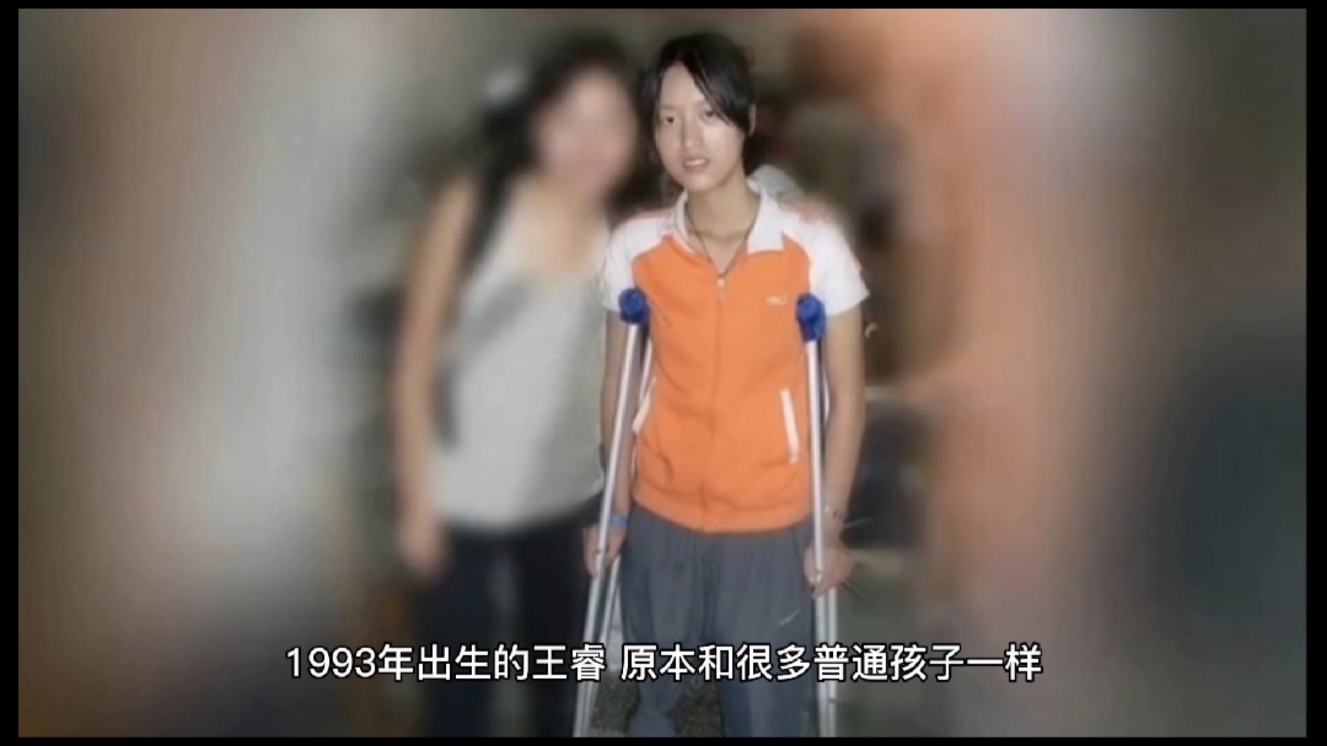 牛钰，你真漂亮！汶川地震截肢女孩牛钰，在上海时装周的T台上完成第一次走秀_假肢