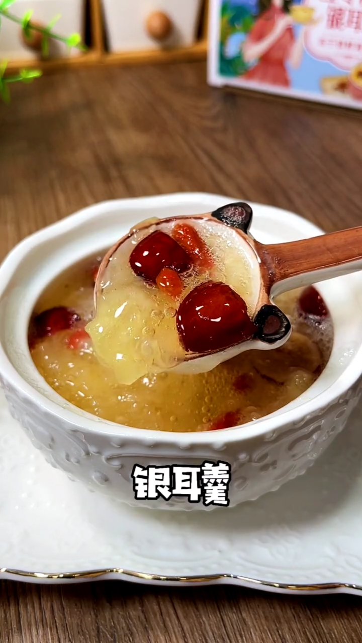 #银耳羹#银耳羹制作教程技术配方
