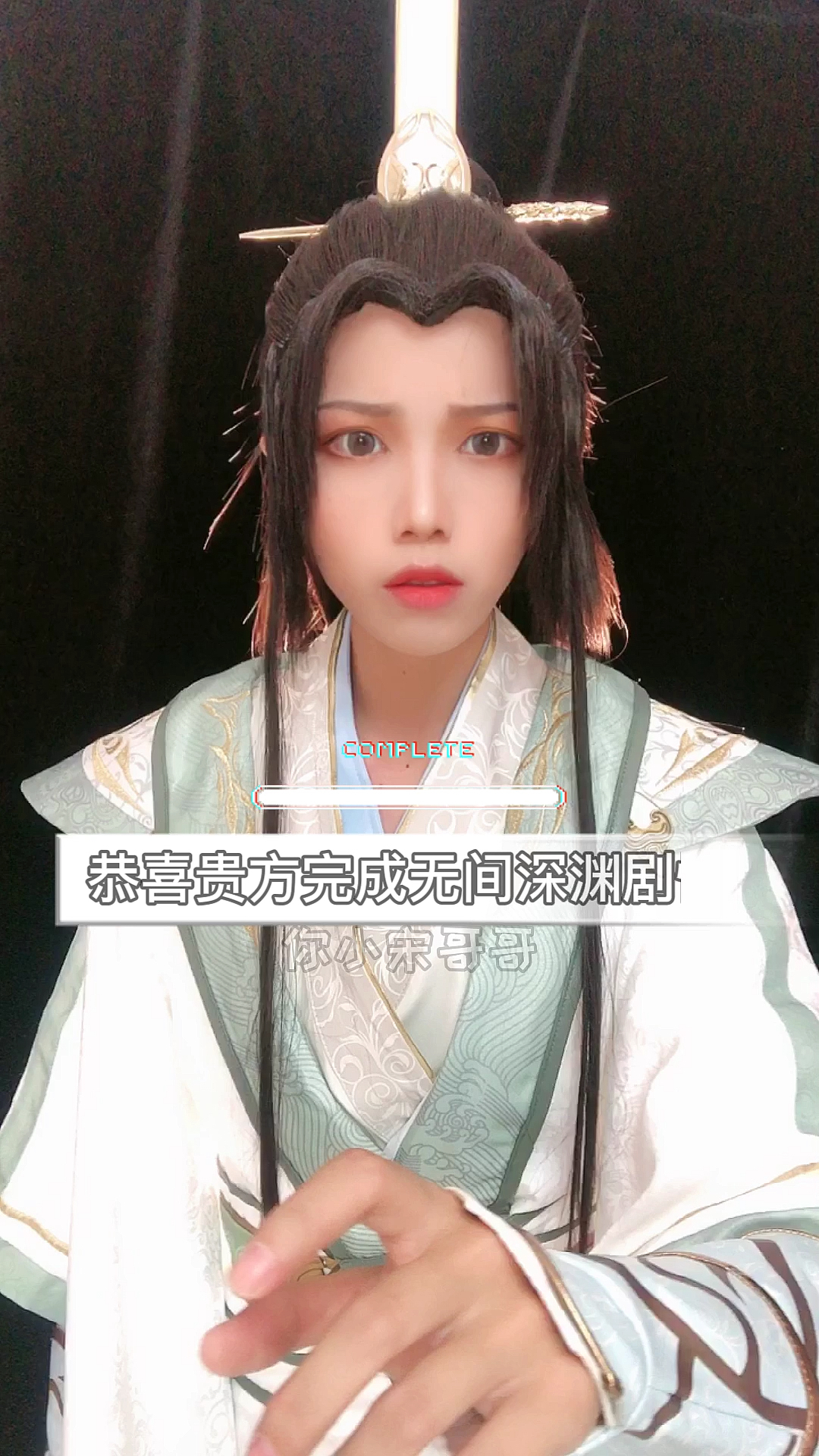#人渣反派自救系统#这年头当师尊是有风险的