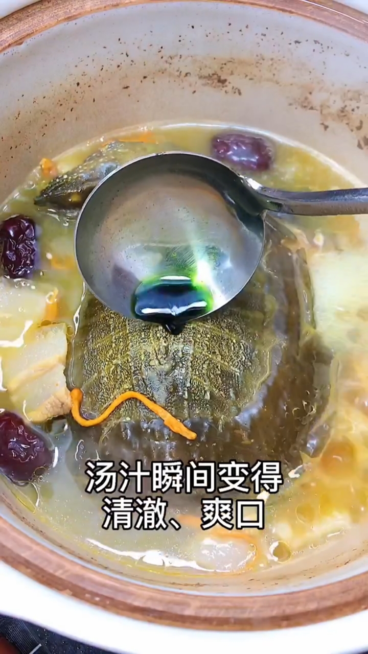 #美食记#放上这个东西汤汁瞬间清澈爽滑