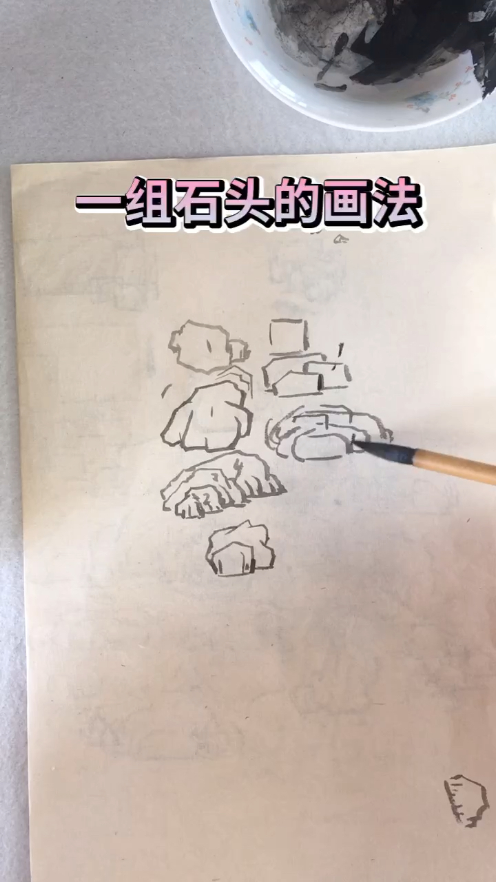 #画画原来如此简单#