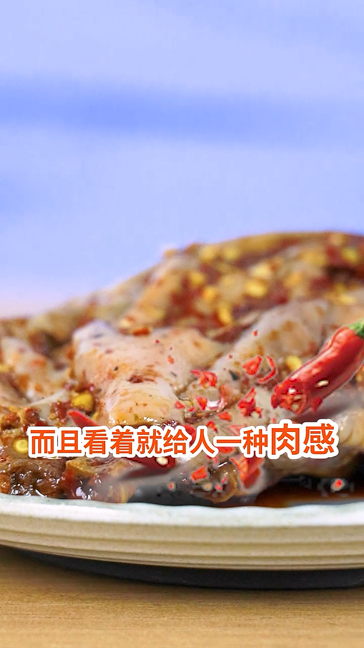 #美食#当卤鸡爪做成包装后,还够不够味呢?