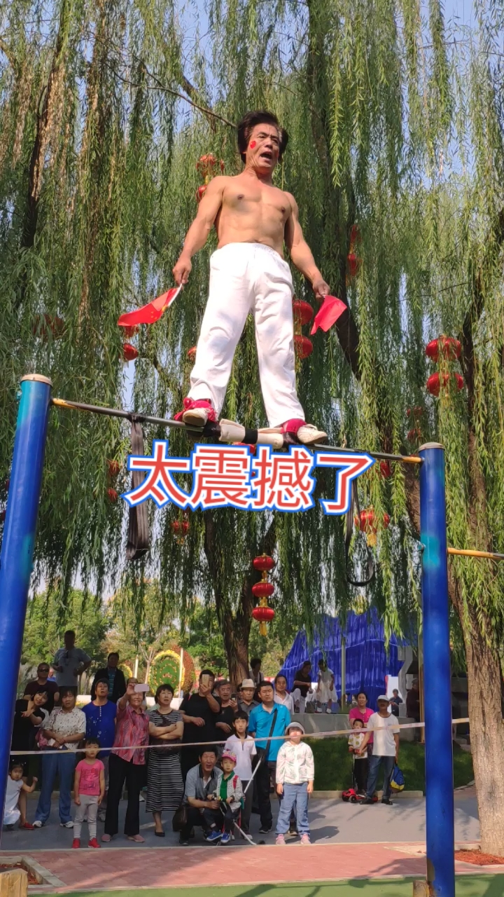 #以杠会友#肌肉大叔满满正能量