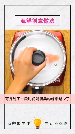 把你的答案写出来吧!