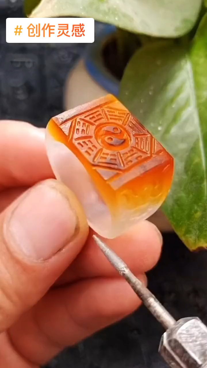 #寻找最牛手艺人#做个太极八卦戒指