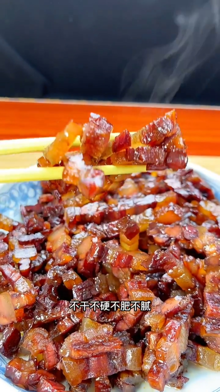 #美食#地方美食,酱油肉。巨好吃