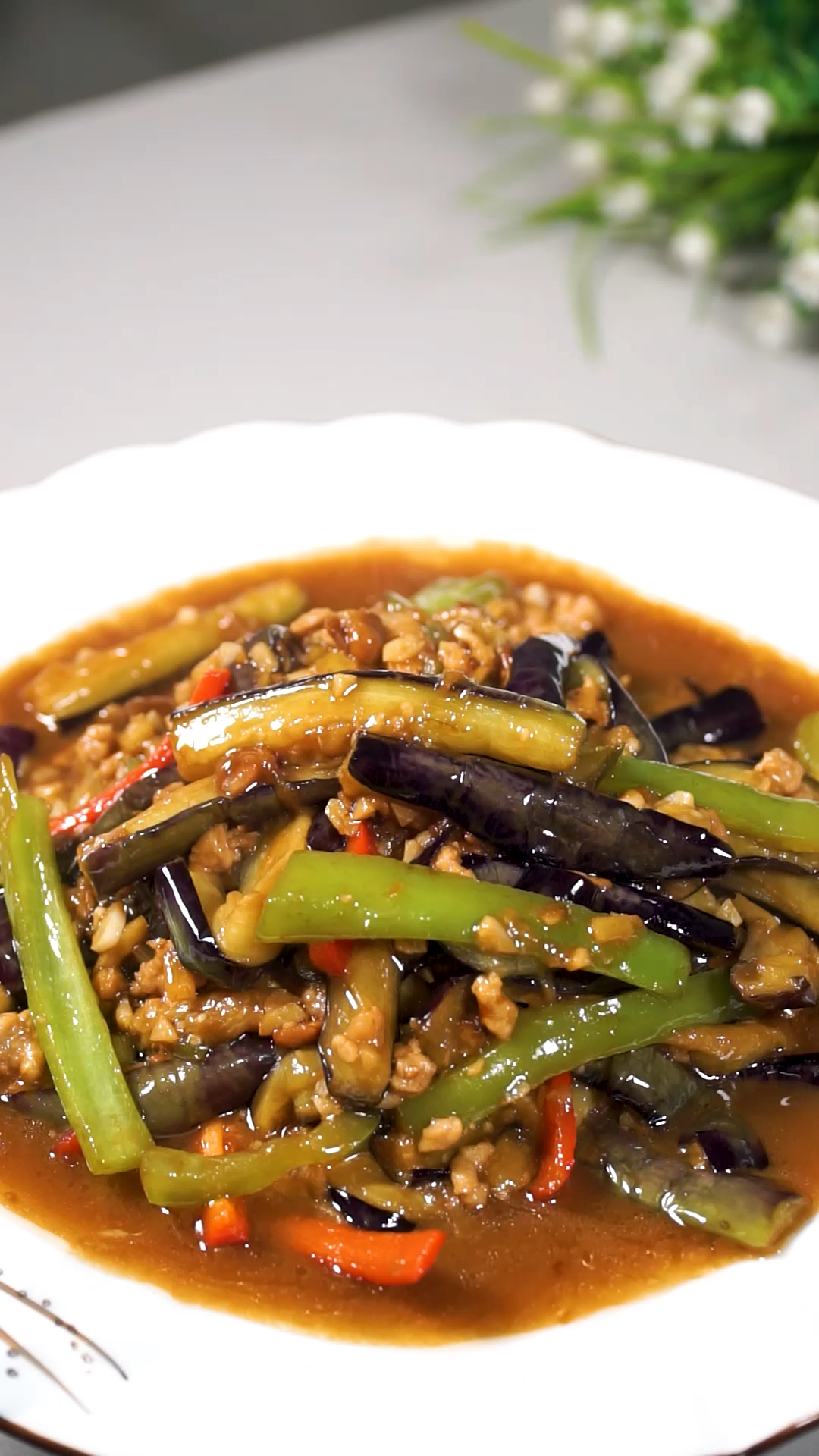 #轻知计划#肉末茄子家常做法