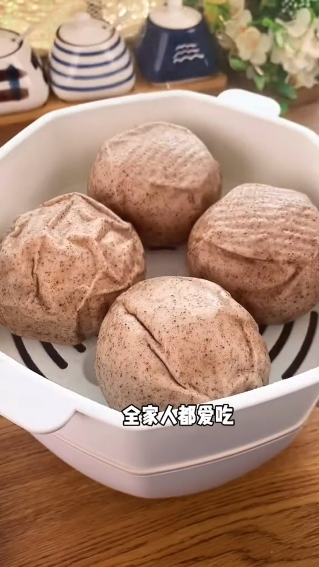 #再不减肥就晚了#这个黑全麦馒头,只有黑全麦和荞麦,麦香浓郁饱月复感强