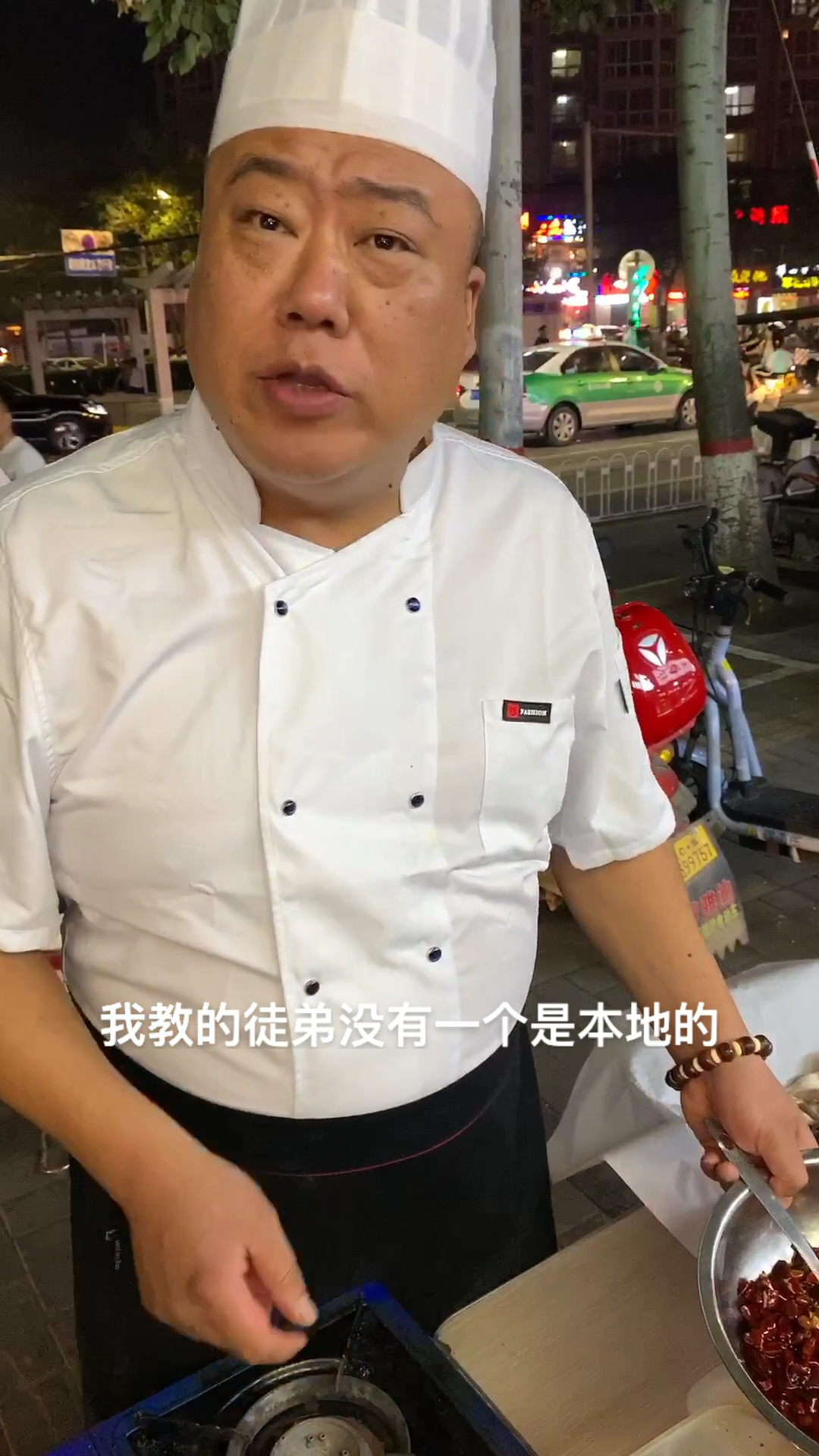 #创业励志#创业选对项目，特色纸包鱼是你不错的选择！厨师长良好教学你还害怕学不会吗？