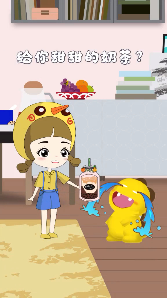 #白雪公主#小怪兽吃什么的呢??