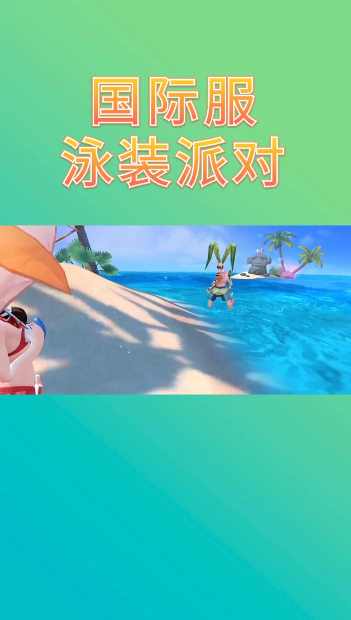 #王者荣耀#貂蝉