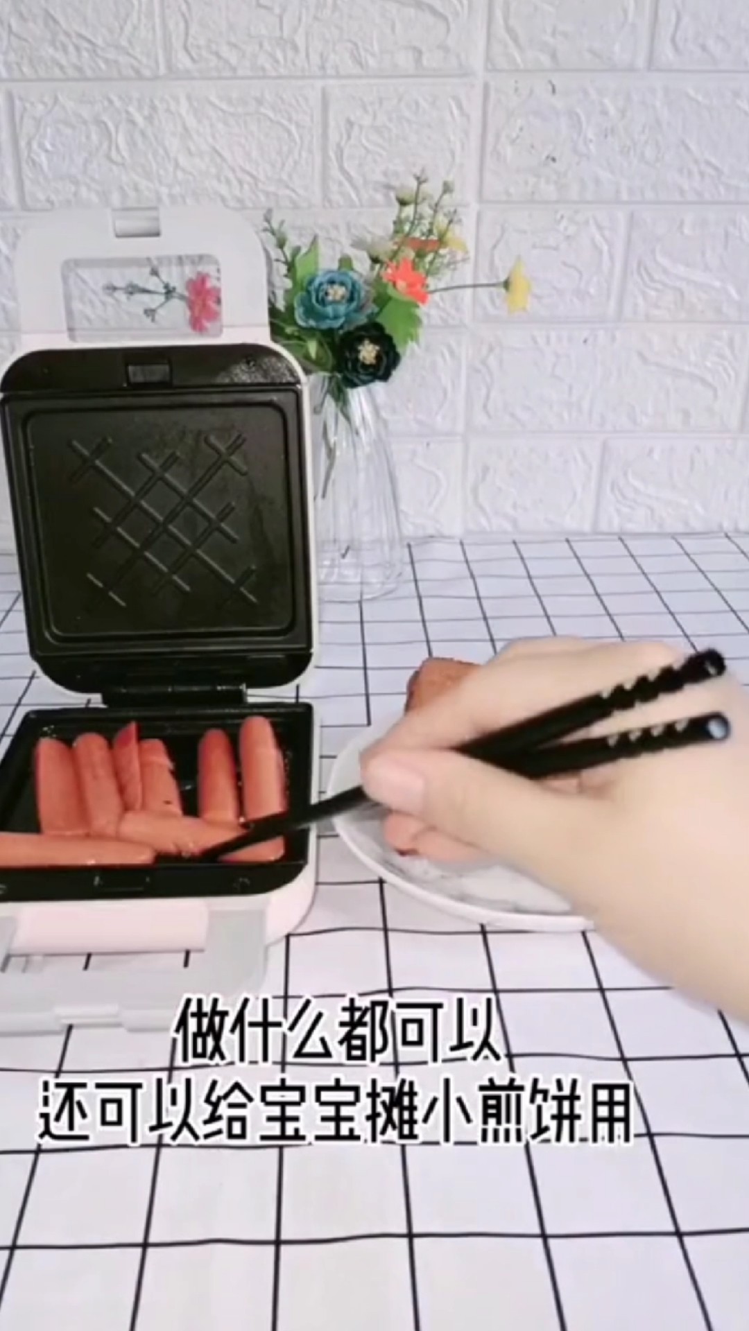 懒人版早餐机来了,用了7分钟,给孩子安排了两个三明治,省力,省时间,喜欢你也试做
