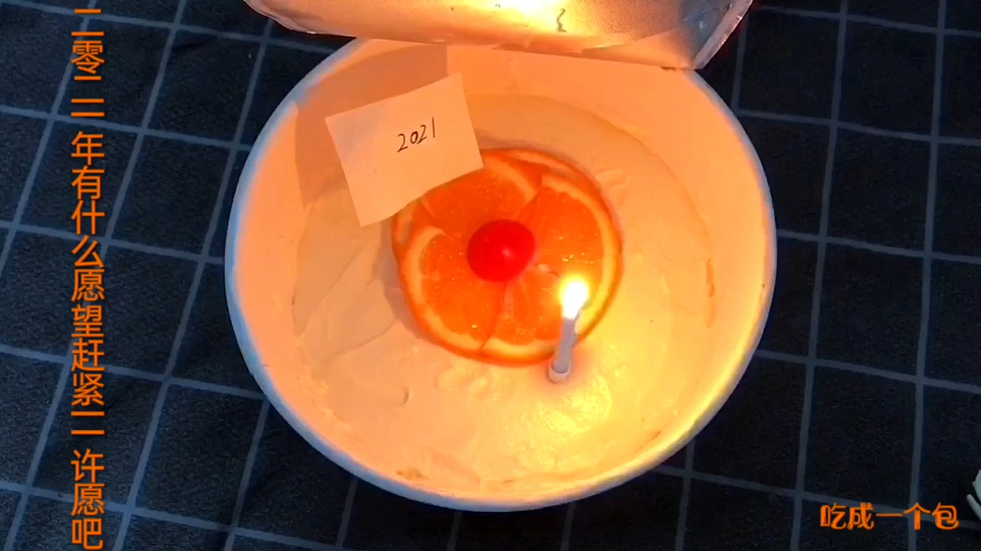 #不用烤箱的方便面桶蛋糕#做法简单还能制造惊喜的方便面桶蛋糕,谁也没想到是个蛋糕哦