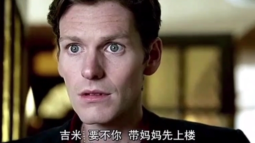汤姆·哈迪黑道之家:黑老大狠人,话不多说就是干